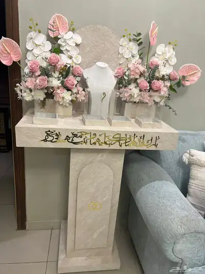 عربيه الملكه جديده 0