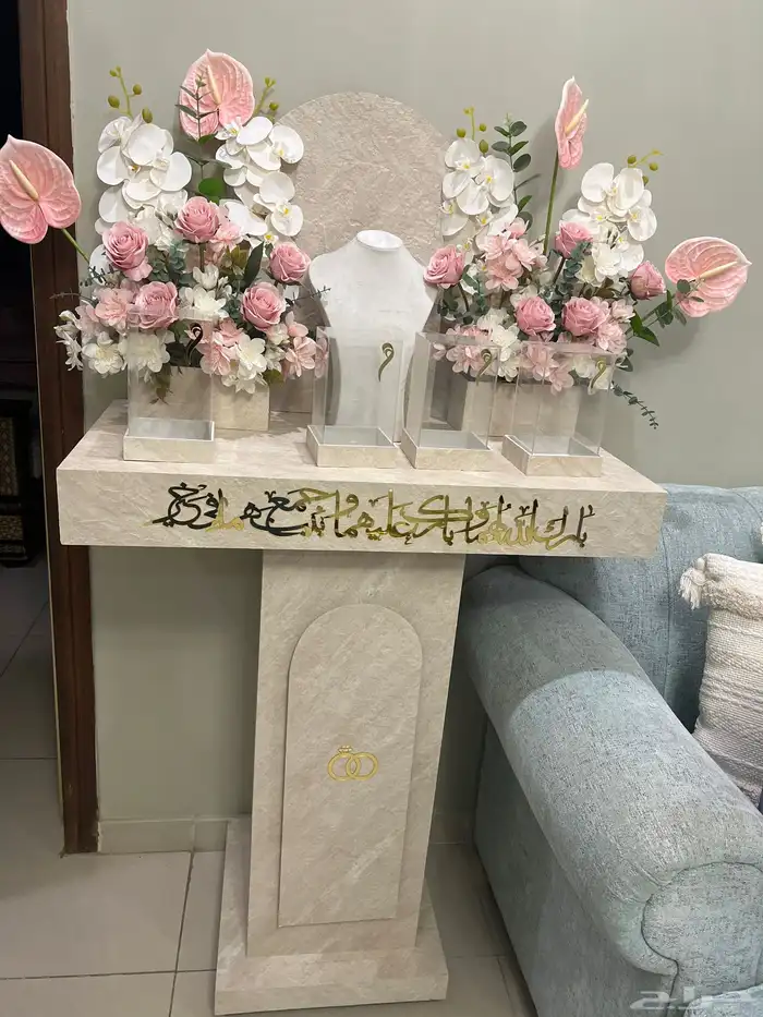 عربيه الملكه جديده 0