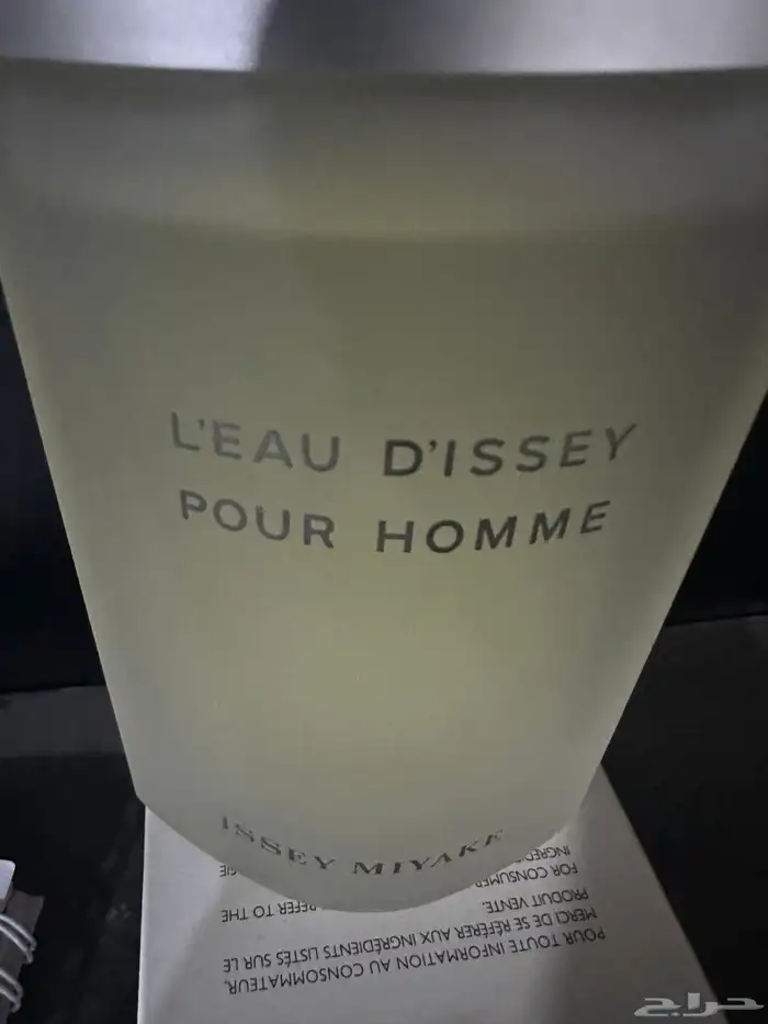 عطر بيور اوم من اسمياكي 1