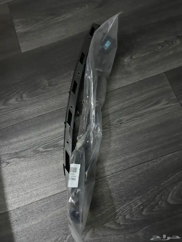 قواعد صدام اكسنت اصلي 2024-2025-2026 0