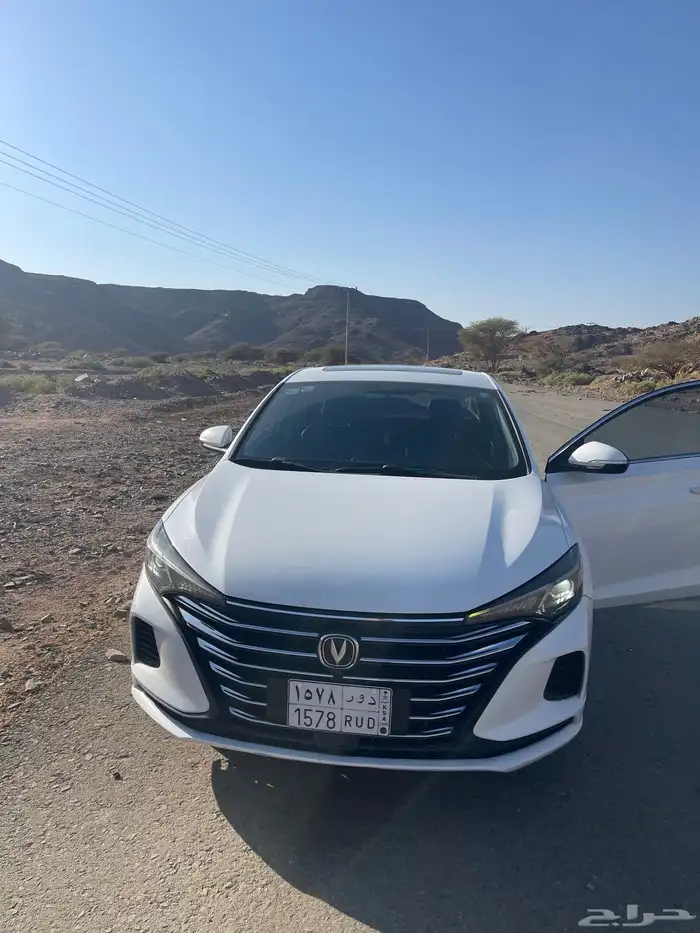 شانجان 2
