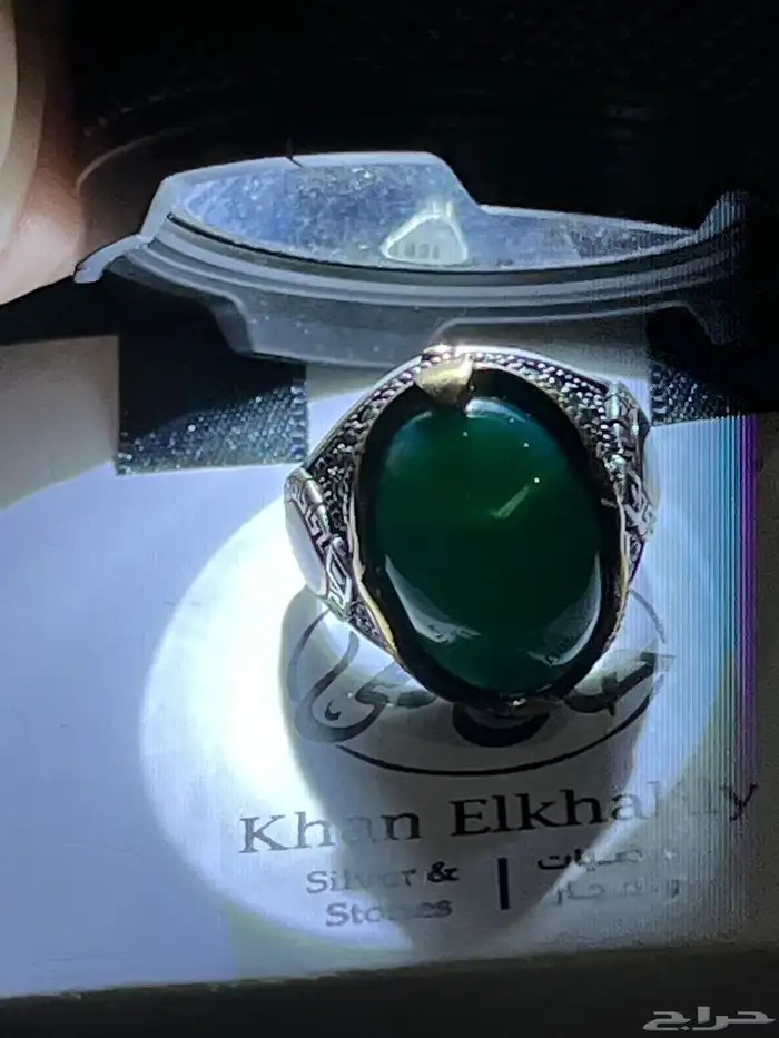 أحجار كريمه طبيعي اصلي وفضه ايطالي عيار 925 30