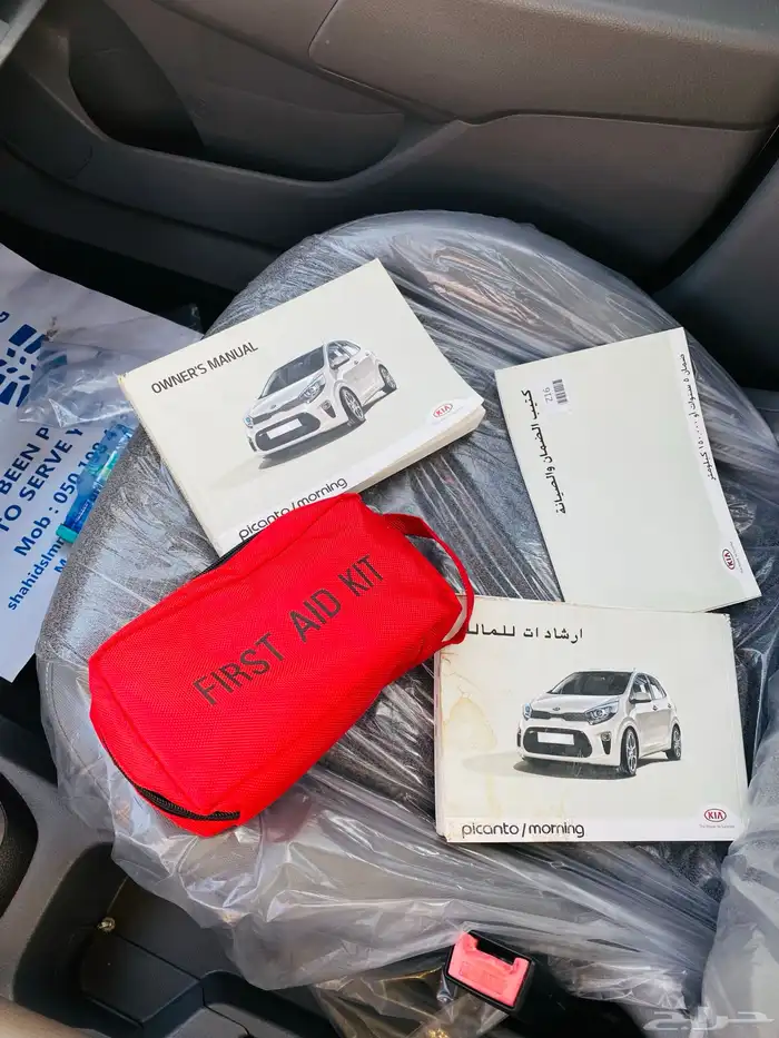 كيا بيكانتو 2020  ممشى48الف 7