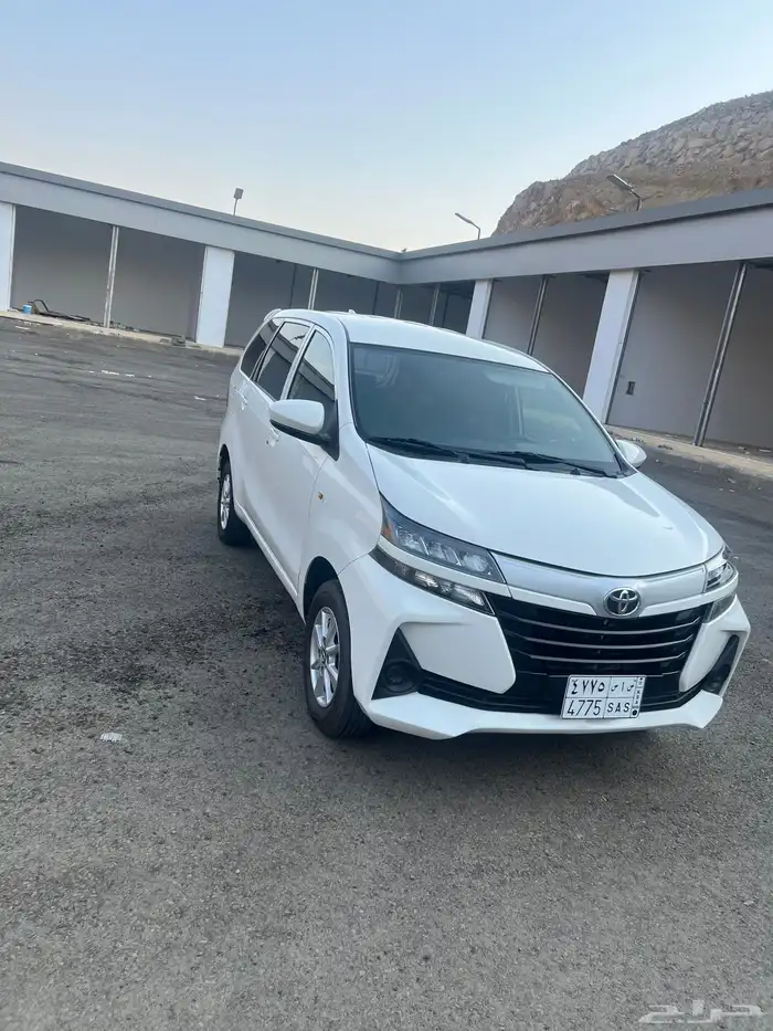 افانزه 0