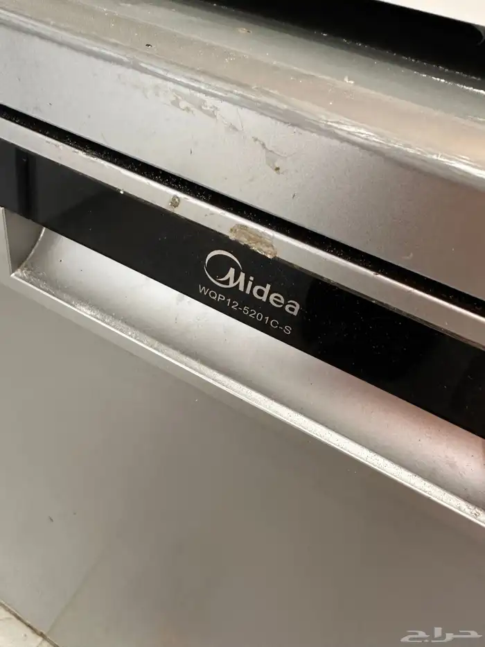 غسالة صحون 4