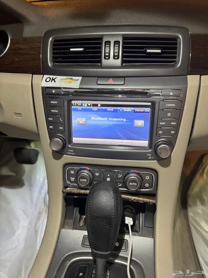 كابرس 8 سلندر بلوحه مميزه 9