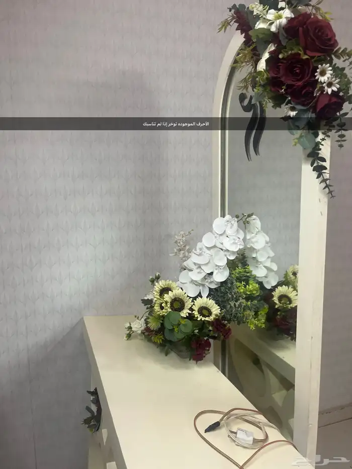 ركن مناسبات مستخدم يوم واحد فقط ). الاضاءه تشتغل اللون رهيب 3