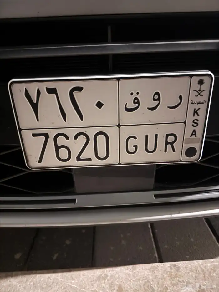 لوحه ر و ق للبيع 0