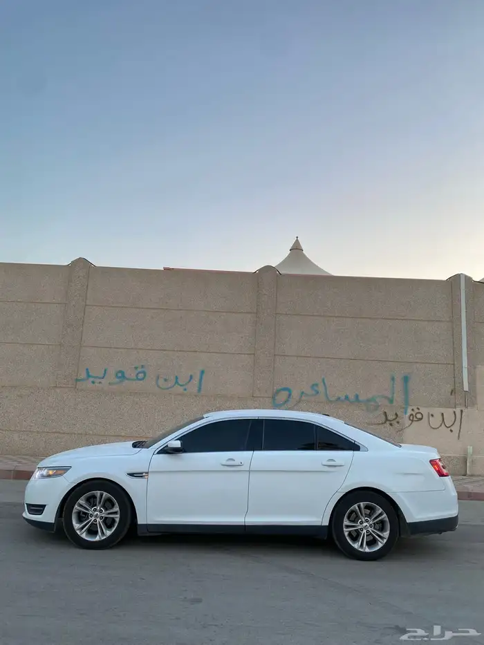 للبيع تورس 3