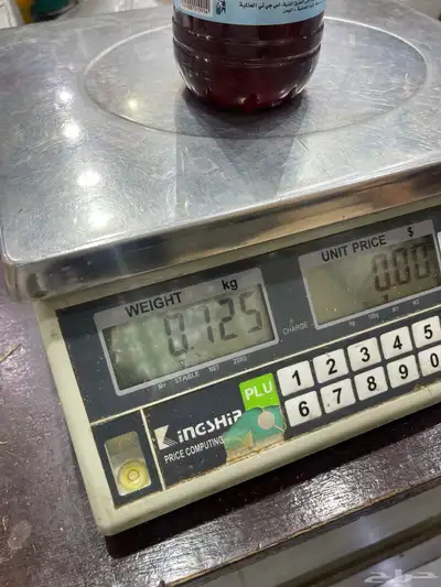 عسل سمره دوعني index