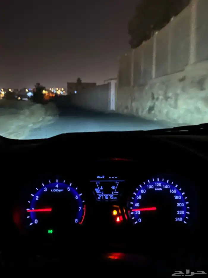 انتراء 2014 1