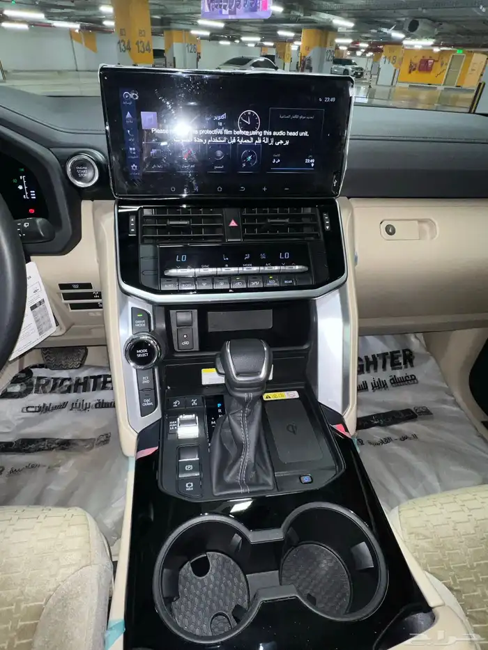 L3 جي اكس ار 2025 بنزين 18