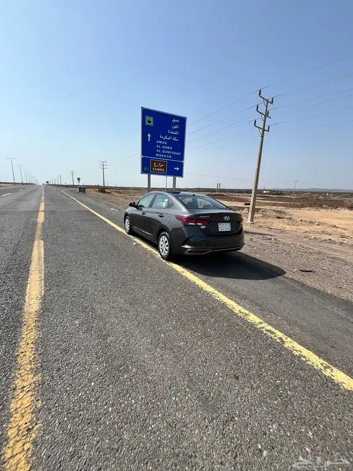 اكسنت 2023استندر 0