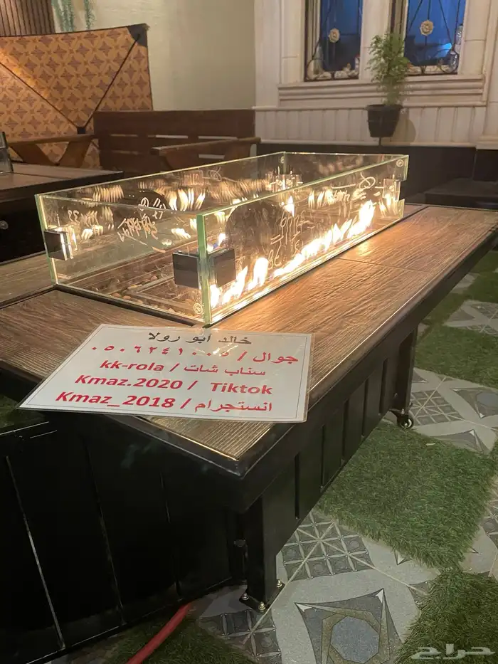 طاولات حدائق وتدفئه وشواء وفخمه 4