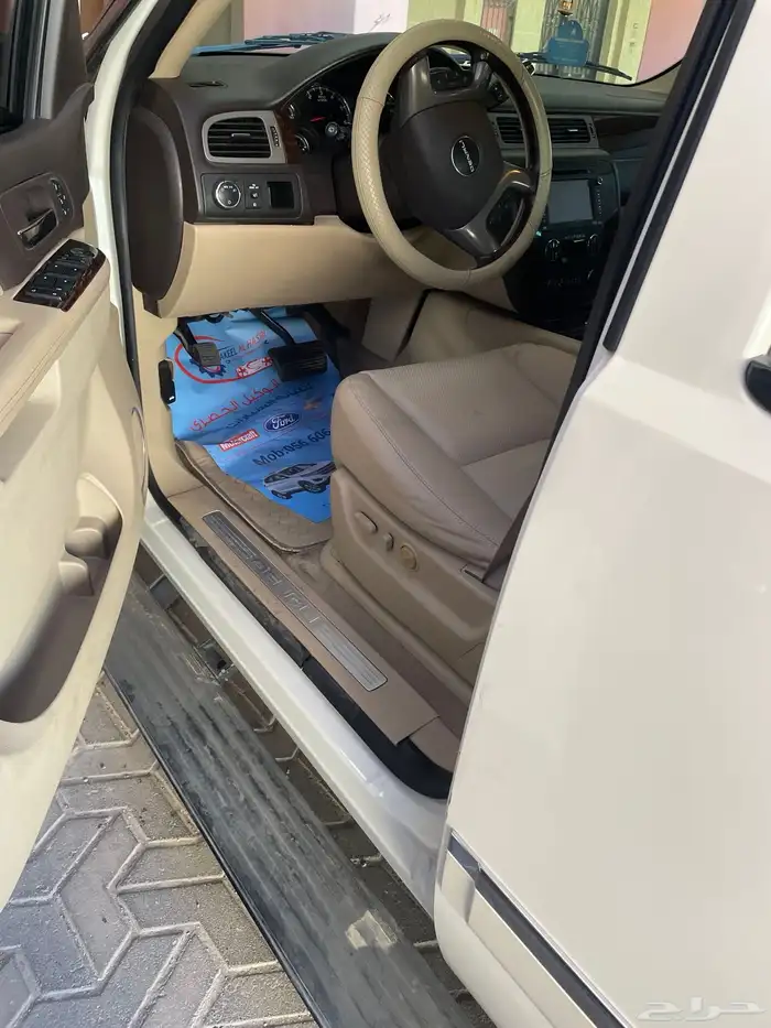 الخبر 9