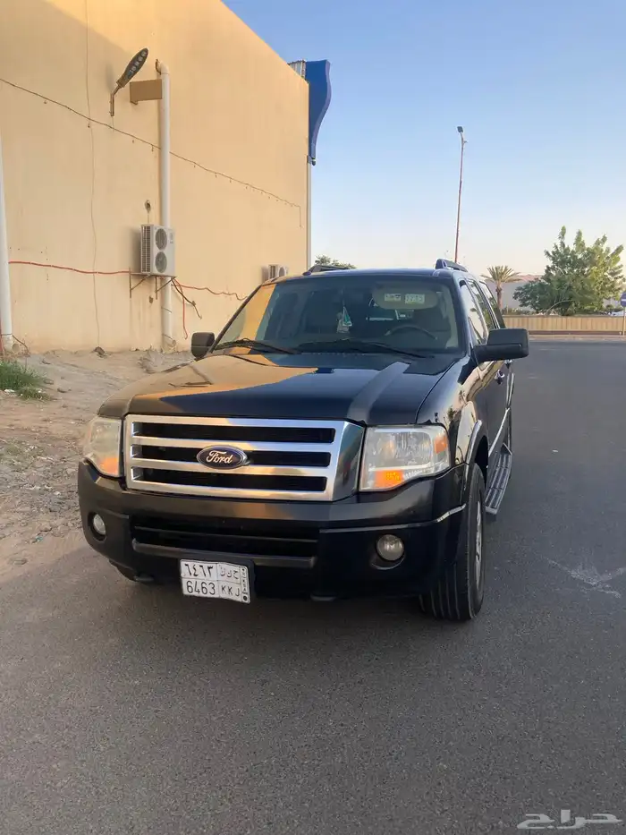 اكسبدشن 2014 0