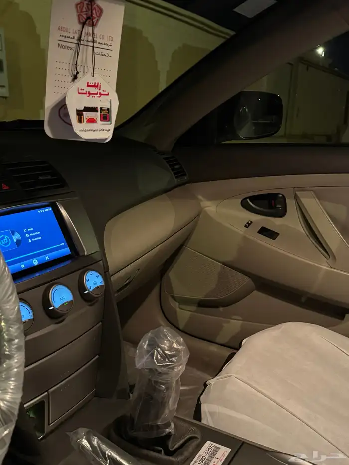 كامري 2007 مخزن 6