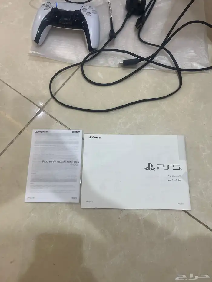 سوني 5 محمل فيه 7 العاب 1