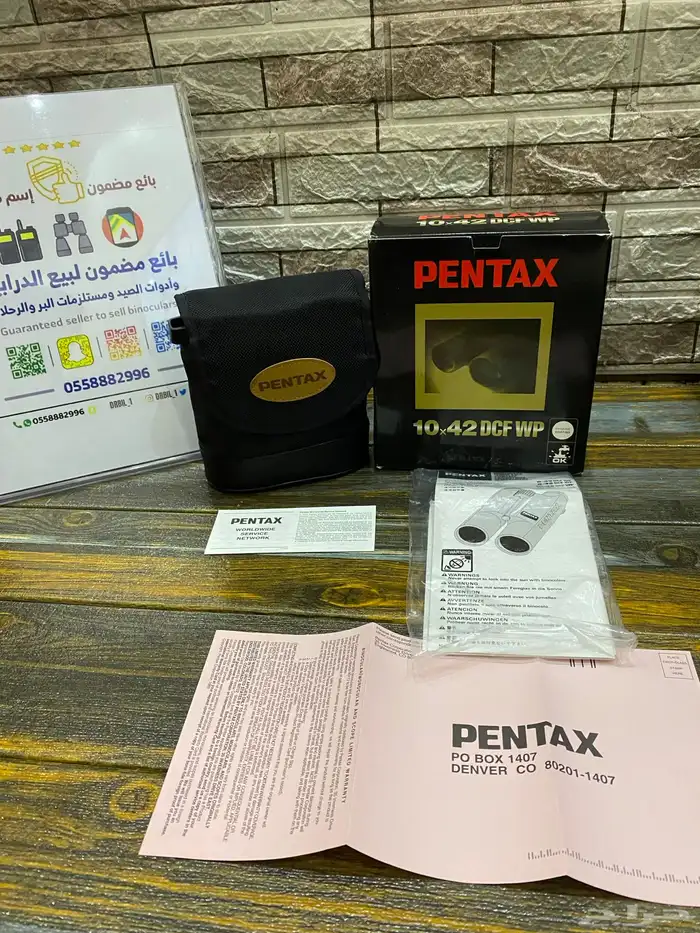 دربيل بنتاكس ياباني أصلي وكالة 11