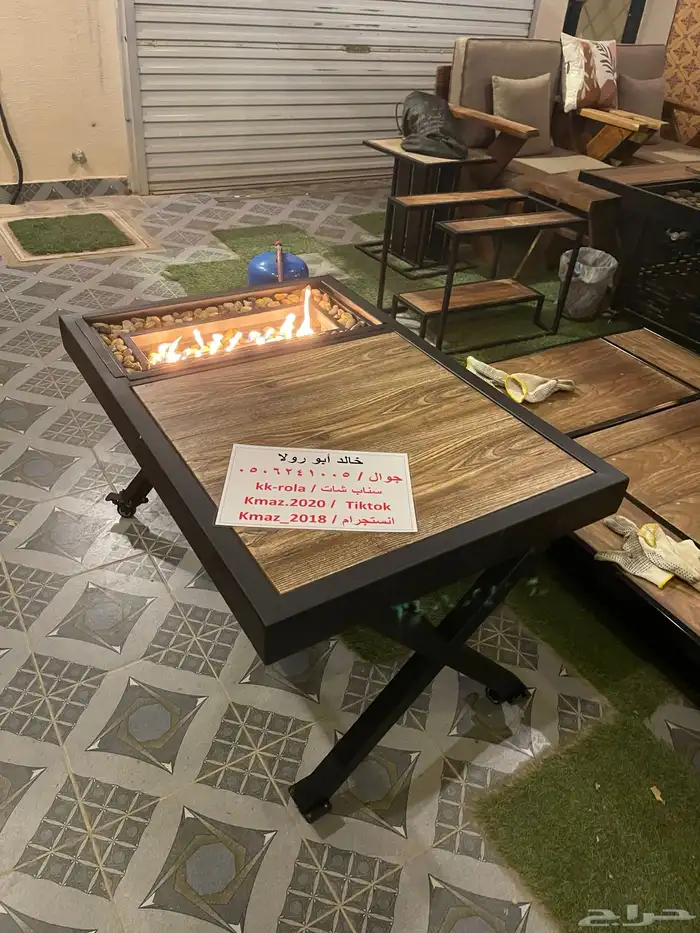 طاولات حدائق وتدفئه وشواء وفخمه 13