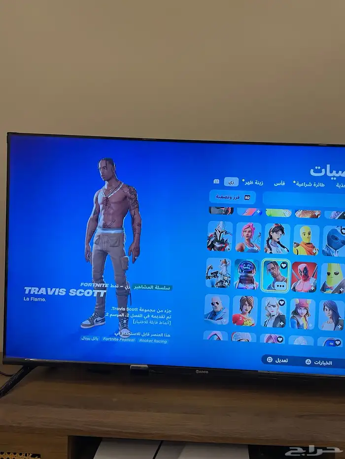 حساب سوني   حساب فورت نادر 0