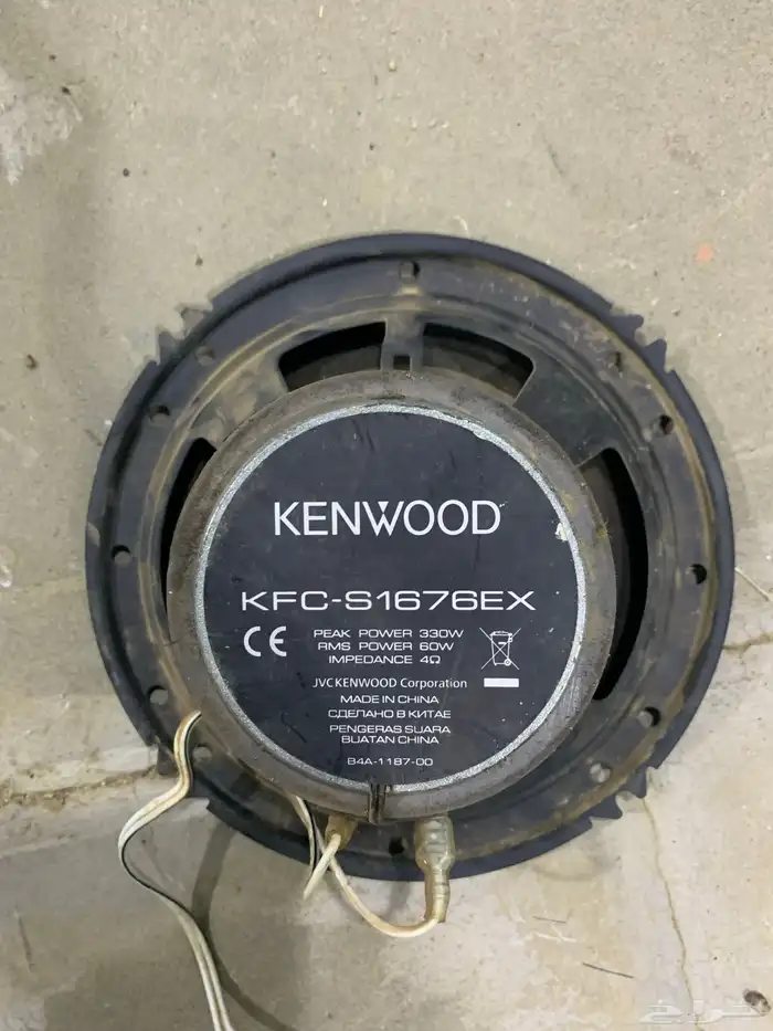 سماعات سيارة 1