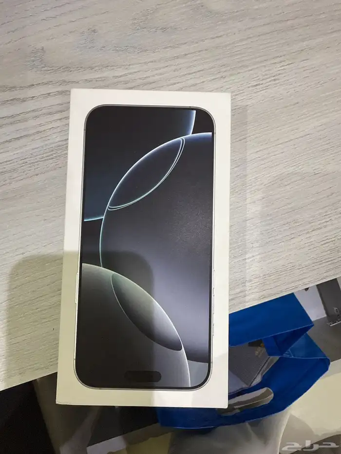 ايفون برو ماكس 0