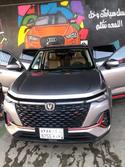 شانجانCs35 بلس موديل 2023 فل كامل index