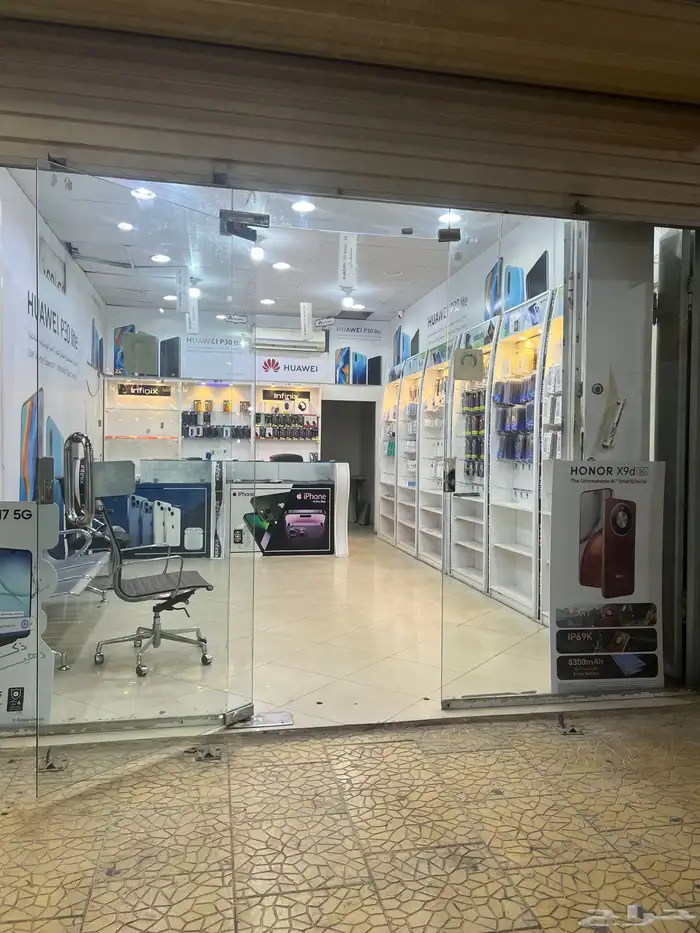 محل جوالات لتقبيل 3