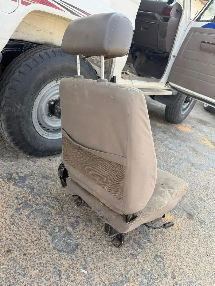 اغراض ربع مراتب وصدام 1