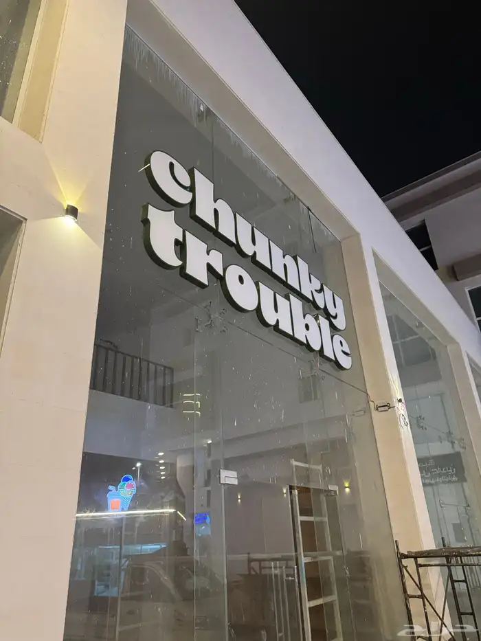 لوحات بارزة وطباعة بنر واستيل حروف 9