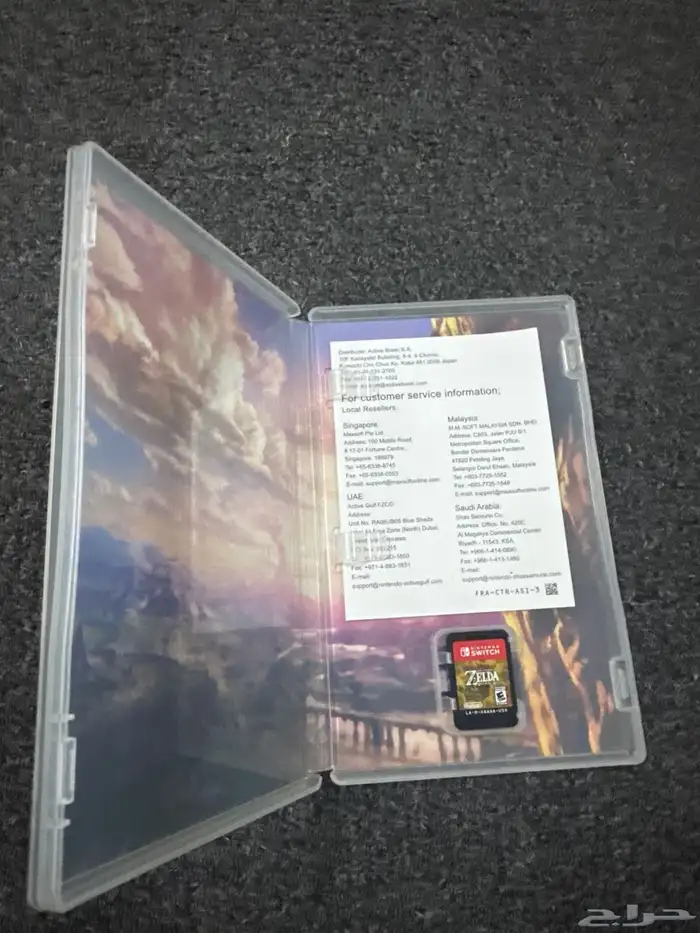 شريط نتتيندو شويتش زيلدا 2