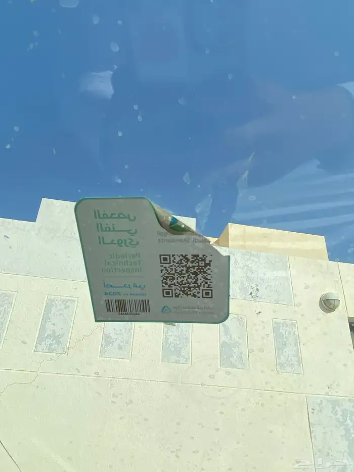 ددسن 2000 16
