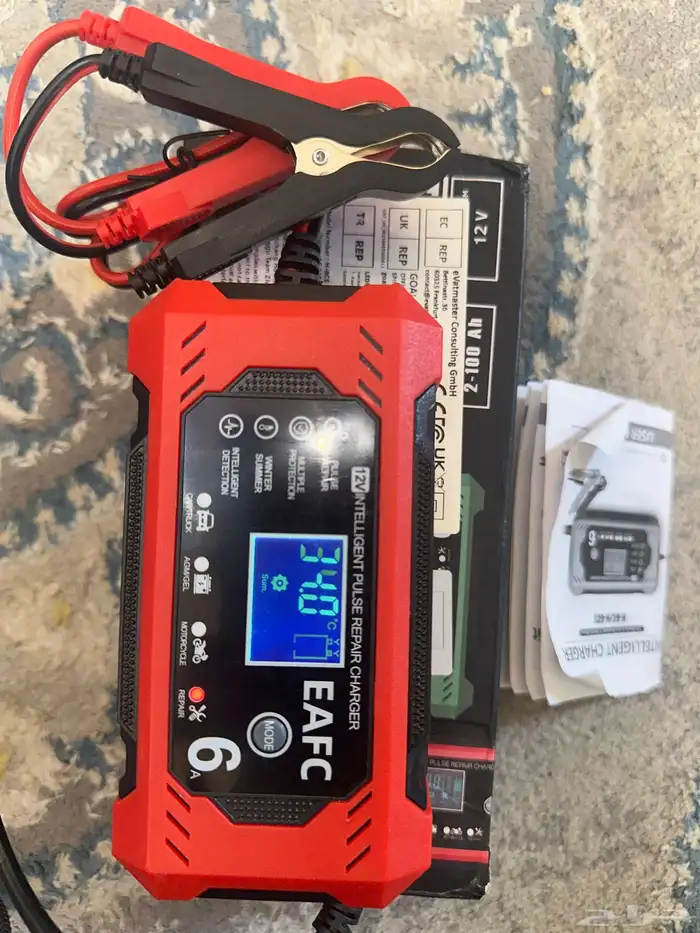 شاحن بطاريات غني عن التعريف ع السوم 0