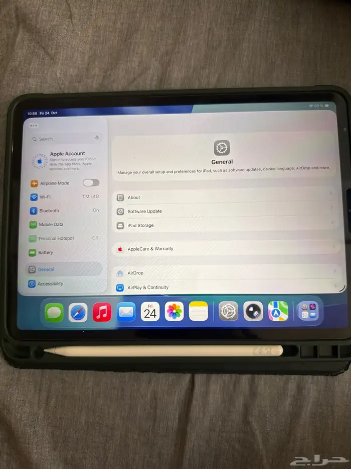 ايباد برو 256 الجيل الثاني شريحه 1