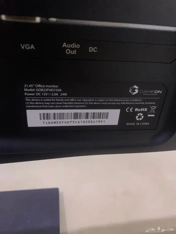 شاشه قيمنق 60 فريم 4