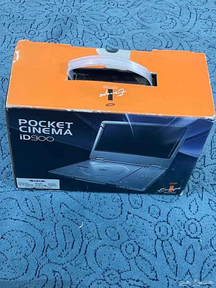 ديفيدي DVD Poncket cinema iD900 2