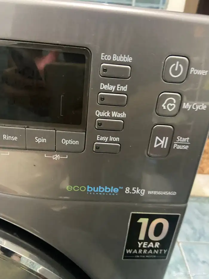 غسالة سامسونج EcoBubble - سعة 8.5 كجم - للبيع 9
