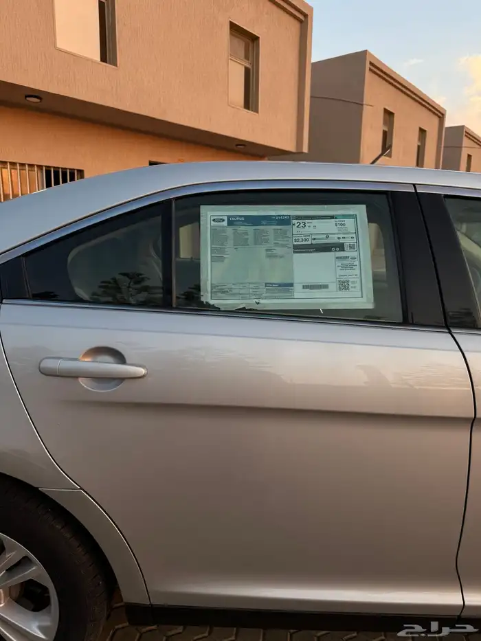 تورس 2015 مخزن (( توكيلات الجزيرة )) 13