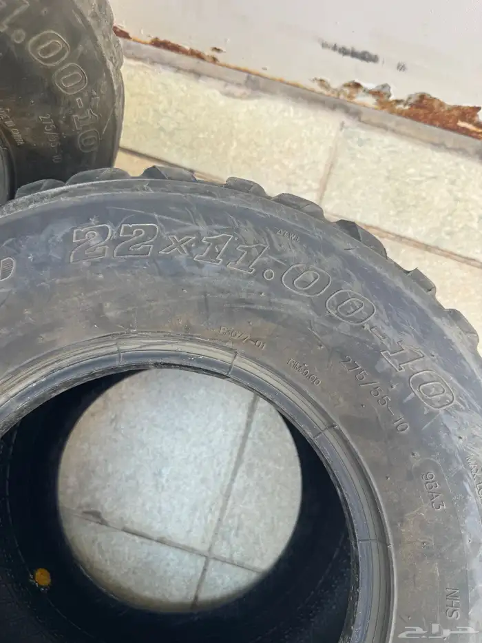 للبيع كفرات ياماها رابتر و بانشي 1