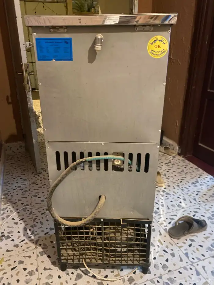 برادة ماء شاشة لوحة قرآنية 6