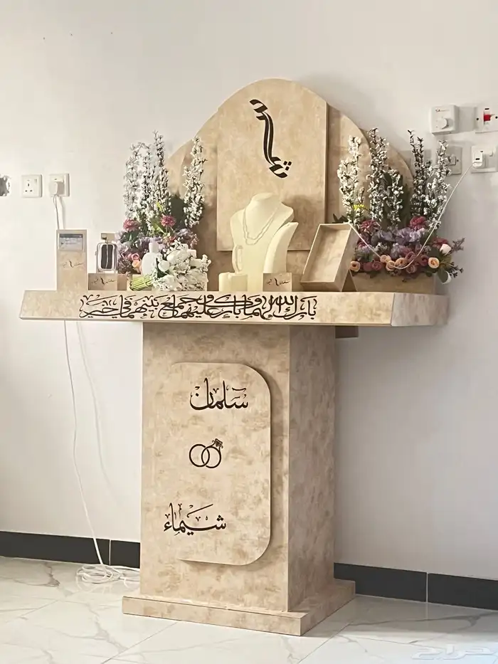 عربية ملكه للبيع التواصل واتس 2