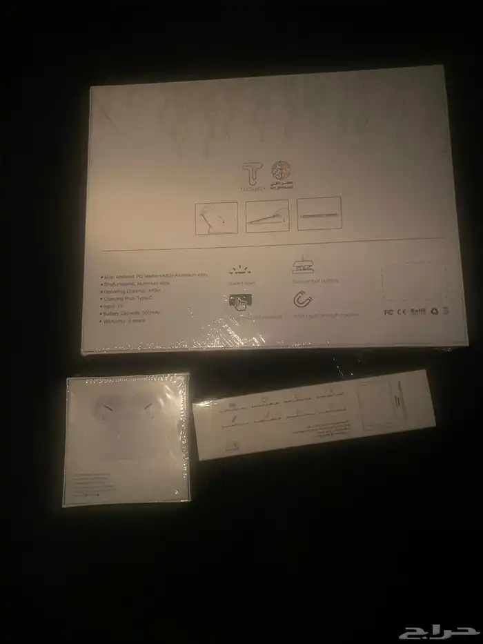 كيبورد و قلم و سماعه بلوتوث 0