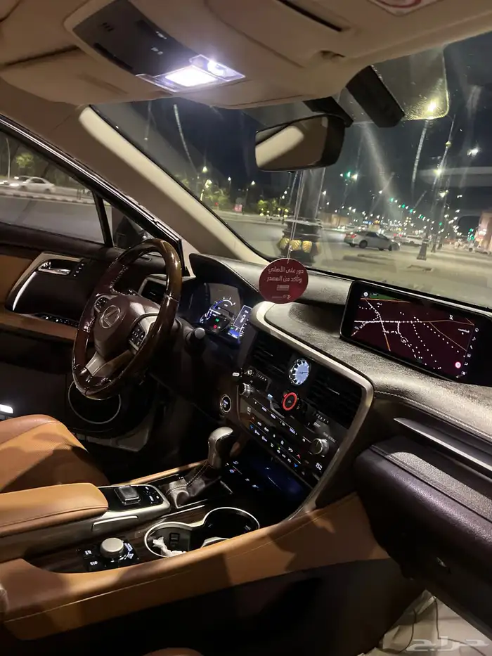 جيب لكزس RX450h هايبرد موديل 2017 45