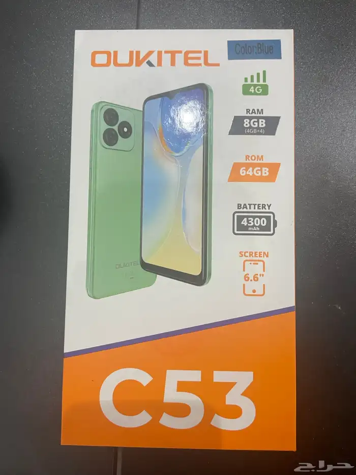مزاد على جوال C53 بكرتونه اصلي 2