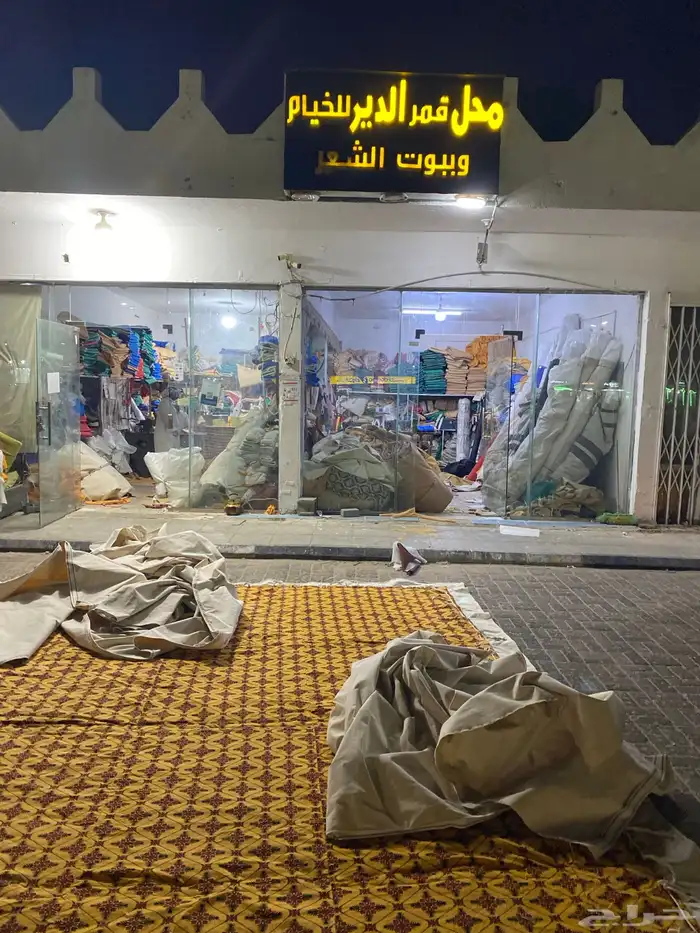 تركيب وتفصيل خيام مضلات جلالات جاهز وحسب الطلب 0