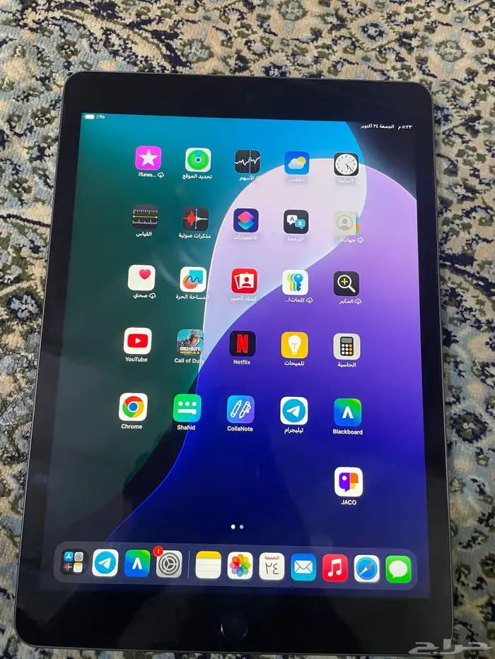ايباد الجيل التاسع 2
