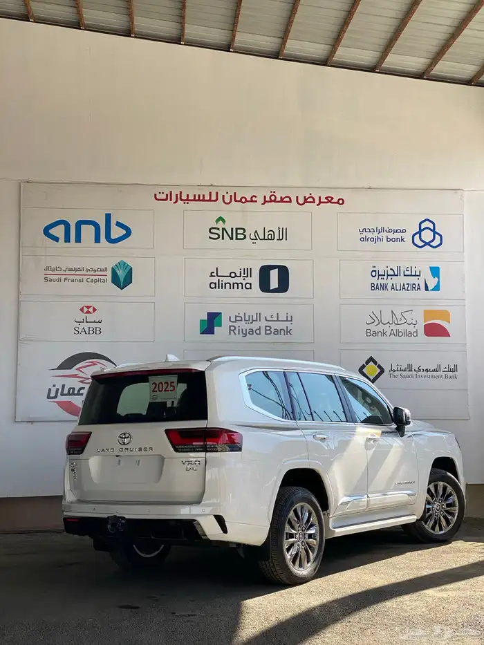 تويوتا لاندكروزر VX.R Z 2025 خليجي اصفار اقل سعر في السوق 4