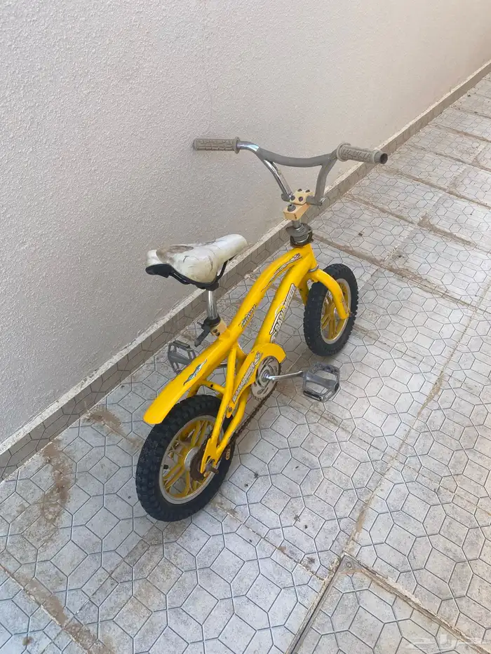 سيكل كوبرا 1
