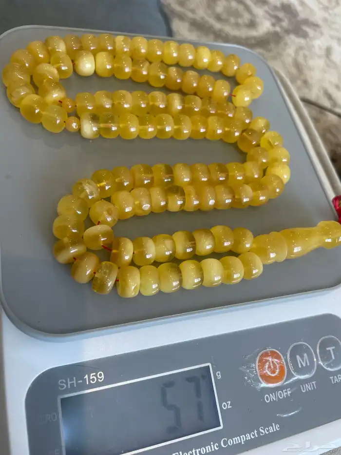 مسباح كهرمان طبيعي حر قصة تواير 2